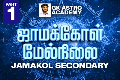 course-thumbnail