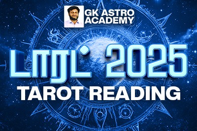 course-thumbnail