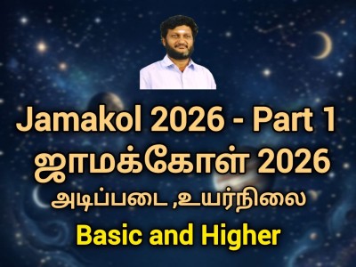 course-thumbnail