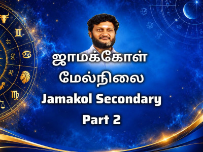 course-thumbnail